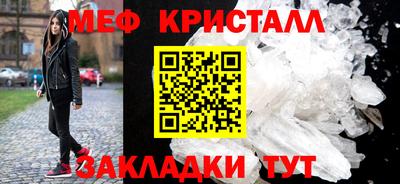 бошки Новокубанск