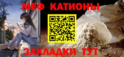 ECSTASY Новозыбков