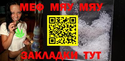 ECSTASY Новозыбков
