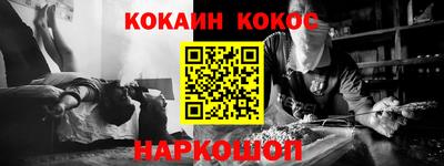 ECSTASY Новозыбков
