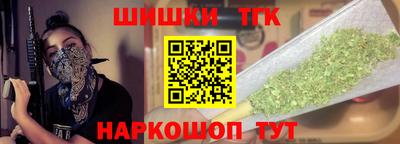 ECSTASY Новозыбков