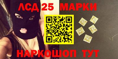ECSTASY Новозыбков