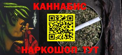 ECSTASY Новозыбков