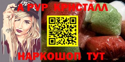 ECSTASY Новозыбков