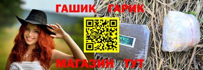 ECSTASY Новозыбков