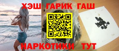 ECSTASY Новозыбков