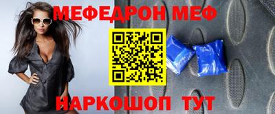 ECSTASY Новозыбков