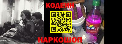ECSTASY Новозыбков