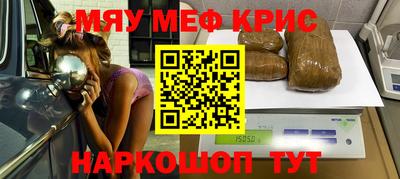 ECSTASY Новозыбков